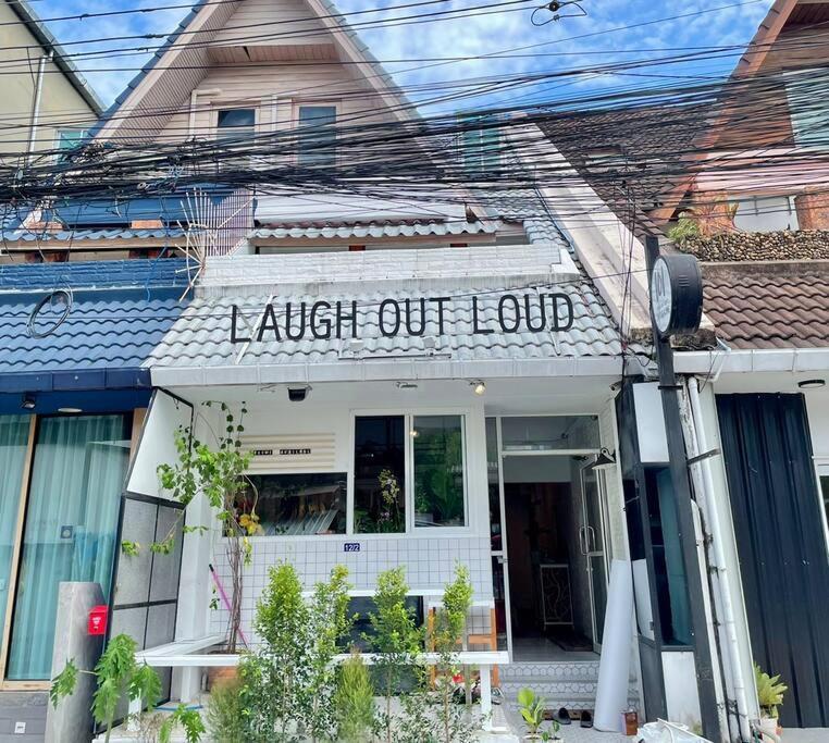 צ'יאנג מאי Cafe Home מראה חיצוני תמונה